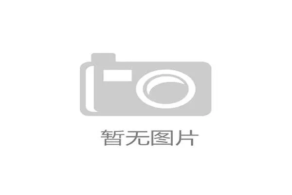 体育产业热潮持续升温 企业注册量同比增长10% 1700万主体涌入市场